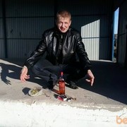  ,   Vasiliy, 38 ,   