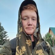 ���������� �����������, ���� ����� ����, 25 ���, ������������ ��� ������, ����� � ���������