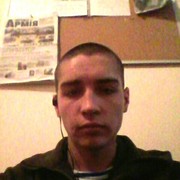  ,   , 31 ,   