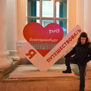 ���������� �������, ���� ������� �������, 44 ����, ������������ ��� ������, ����� � ���������, c�������� ���������