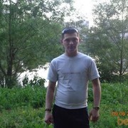 ���������� ������������, ���� ������� ���, 32 ����, ������������ ��� ������, ����� � ���������, c�������� ���������