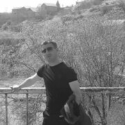 ���������� ������, ���� ������� Martun, 32 ����, ������������ ��� ������, ����� � ���������