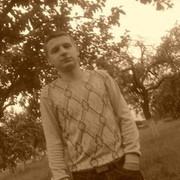 ���������� ����������, ���� ������� �������, 33 ����, ������������ ��� ������