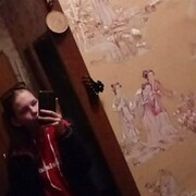  ,  , 23