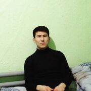  ,  , 25