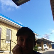 ���������� ������, ���� ������� ����, 44 ����, ������������ ��� ������, ����� � ���������, c�������� ���������