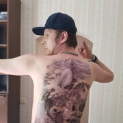 ���������� ����, ���� ������� �������, 43 ����, ������������ ��� ������, ����� � ���������