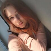 ���������� �����, ����