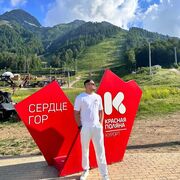 ���������� �������, ���� ������� ������, 41 ���, ������������ ��� ������, ����� � ���������