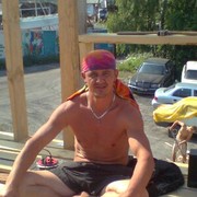 ���������� �������, ���� ������� ����, 45 ���, ������������ 