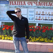  ,   Id90301903, 35 ,   ,   , c 