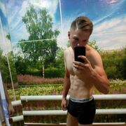 ���������� ������, ���� ����� �������, 20 ���, ������������ ��� ������, ����� � ���������