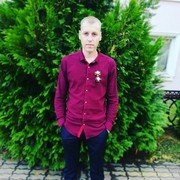 ���������� ������, ���� ������� �������, 32 ����, ������������ ��� ������, ����� � ���������, c�������� ���������