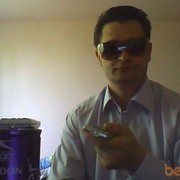 ���������� ������, ���� ������� Real, 47 ���, ������������ ��� ������, ����� � ���������, c�������� ���������