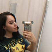  ,   Arina, 27 ,   ,   , c , 