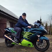 ���������� �����, ���� ������� ������, 39 ���, ������������ ��� ������, ����� � ���������, c�������� ���������