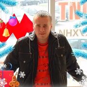 ���������� �����, ���� ������� �����, 40 ���, ������������ ��� ������, ����� � ���������