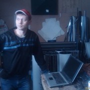 ���������� ���������, ���� ������� Ruslan, 41 ���, ������������ ��� ������, ����� � ���������, c�������� ���������