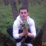  ,   Serghei, 34 ,   