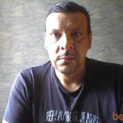 ���������� ������, ���� ������� �������, 52 ����, ������������ ��� ������, ���������