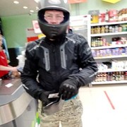 ���������� ���������� �����, ���� ������� ���, 33 ����, ������������ ��� ������, ����� � ���������, c�������� ���������