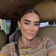 ���������� ����, �����