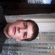 ���������� ������, ���� ������� ����, 34 ����, ������������ ��� ������, ����� � ���������, c�������� ���������