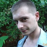  ,   Sergenkiy, 41 ,   