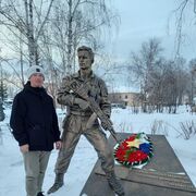 ���������� ������������, ���� ������� ����, 32 ����, ������������ ��� ������, ����� � ���������, c�������� ���������