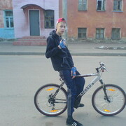 ���������� ����, ���� ������� ���������, 34 ����, ������������ ��� ����� � ���������, c�������� ���������