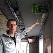  ,   Max, 41 ,   ,   , c 