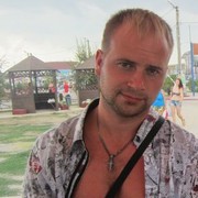  ,   Alex, 38 ,   