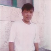 ,   , 54 ,   