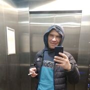 ���������� �����-���������, ���� ������� ����, 40 ���, ������������ ��� ������, ����� � ���������, c�������� ���������