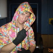 ���������� ���������������, ���� ������� ����, 38 ���, ������������ ��� ������, ����� � ���������, c�������� ���������