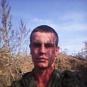  ,   , 32 ,   ,   , c , 