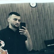 ���������� �����-���������, ���� ����� Jovidon, 25 ���, ������������ ��� ������, ����� � ���������