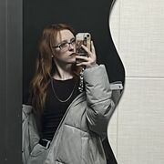 ���������� �����������, �����