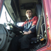 ���������� ���������, ���� ������� �������, 41 ���, ������������ ��� ������