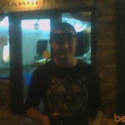 ���������� ����, ���� ������� ����, 33 ����, ������������ ��� ����� � ���������, c�������� ���������