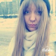  ,   , 29 ,   ,   , c 