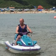 ���������� ���������, ���� ������� �����, 44 ����, ������������ ��� ������, ����� � ���������, c�������� ���������