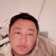  ,  , 45