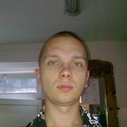 ���������� �������, ���� ������� �������, 39 ���, ������������ ��� ������