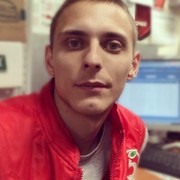 ���������� �������-�����, ���� ������� ������, 29 ���, ������������ ��� ����� � ���������, c�������� ���������