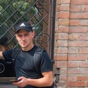 ���������� �����, ���� ������� ����, 31 ���, ������������ ��� ������, ����� � ���������