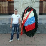 ���������� ���������, ���� ������� ������, 35 ���, ������������ ��� ������, ����� � ���������, c�������� ���������