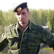 ���������� �����-���������, ���� ������� ����, 44 ����, ������������ ��� ����� � ���������, c�������� ���������