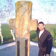 ���������� ����������, ���� ������� �����, 44 ����, ������������ ��� ������, ����� � ���������, c�������� ���������