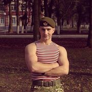 ���������� ������, ������� �������, 32